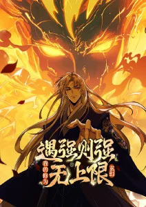 69影视科幻悬疑番深海信号站
